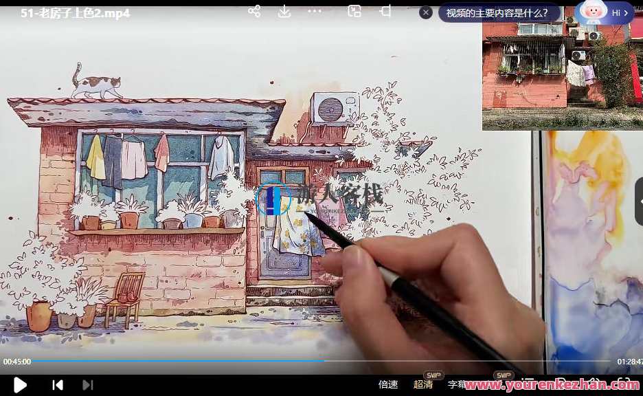 欧阳贝钢笔淡彩基础系统课2023年,欧笔绘艺新篇章,贝钢笔淡彩基础系统课2023年精进之旅,课程,第3张 欧阳贝钢笔淡彩基础系统课2023年,欧笔绘艺新篇章,贝钢笔淡彩基础系统课2023年精进之旅,课程,第3张