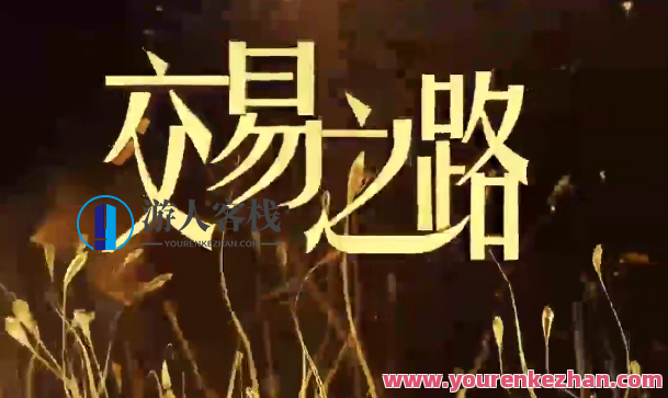 陈凯诸葛就是不亮 交易之路初中高级视频往期，陈凯诸葛交易之路，初中高级视频精华回顾,课程,管理,理解,第1张