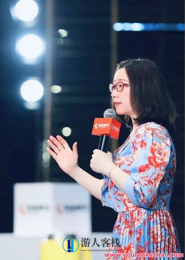 创业酵母_给老板的企业成功方程式（张丽俊）创业酵母方程式，老板成功密码