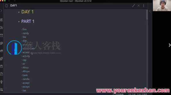 老王高考 28天英语单词突围训练营,高考英语28天突破营,单词攻坚训练营,课程,直播,定位,第1张 老王高考 28天英语单词突围训练营,高考英语28天突破营,单词攻坚训练营,课程,直播,定位,第1张