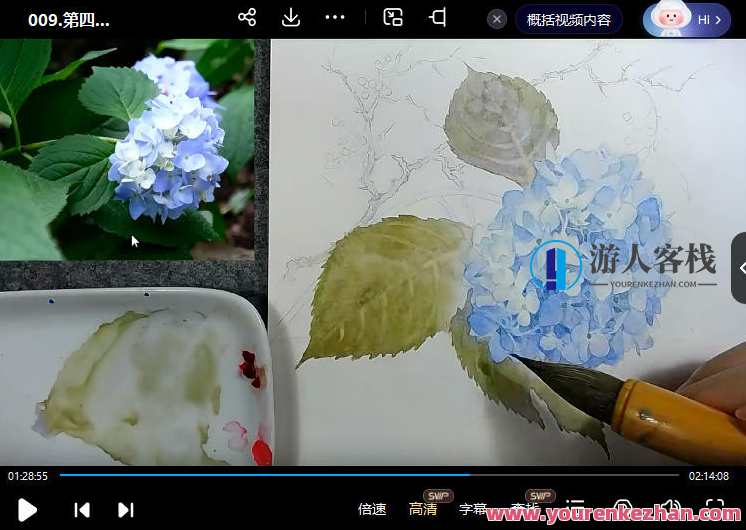 溪风桃年花草器物插画课107期2022年，春意盎然插画研修季,课程,第3张