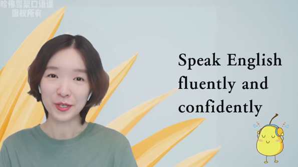 哈佛雪梨英语口语教学+英语场景练习,哈佛雪梨英语口语实战训练,课程,学习,沟通,第1张 哈佛雪梨英语口语教学+英语场景练习,哈佛雪梨英语口语实战训练,课程,学习,沟通,第1张