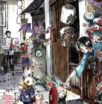 司马公公国风彩墨人物特训班第1季，司马公墨韵国风特训班第一季,课程,第1张