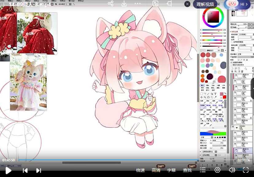 大丸Q版人物动态团练第2期2023，大丸Q版人物动态团练新篇章，第2期火热进行中,课程,第3张