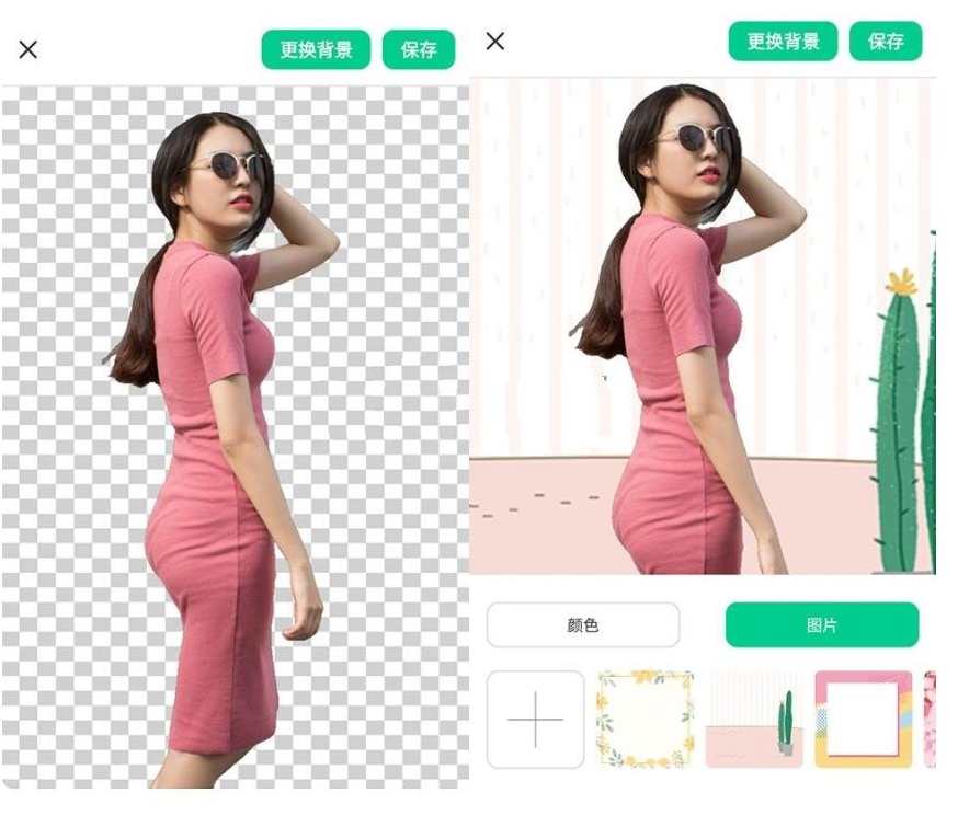安卓傲软抠图v1.8.1高级版智能抠图修图软件解锁VIP，安卓智能抠图软件VIP版优化升级