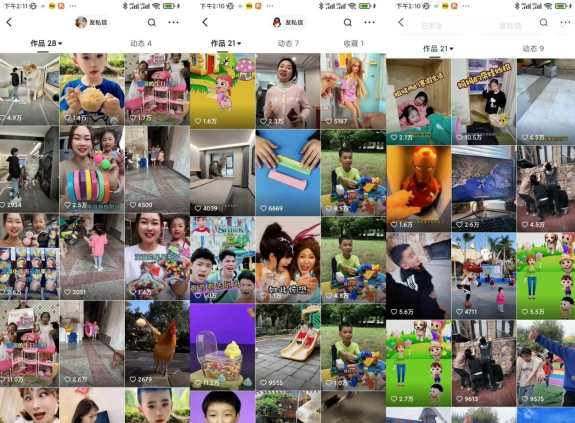 快手魔法搬运，1:1爆款搬运术，仅限安卓手机，快手魔法搬运术，安卓手机一键搬运，打造爆款新篇章,学习,管理,第2张