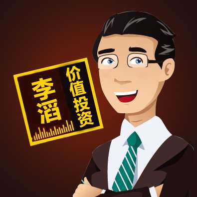 李滔价投学堂-如何通过股票趋势交易，李滔价投秘籍，股票趋势交易策略详解