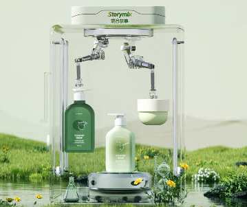 梁定然霍普斯汀互联网设计进阶第16期，梁定然霍普斯汀互联网设计进阶第16期，设计创新，未来可期,课程,第1张