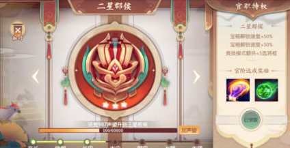 乐魔AE游戏UI动效多风格系统培训课2022年，游戏UI多风格动效培训，AE时代新篇章