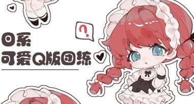 鹅七生菜可爱Q版人物团练2023，新春团练可爱Q版鹅七生菜人物集
