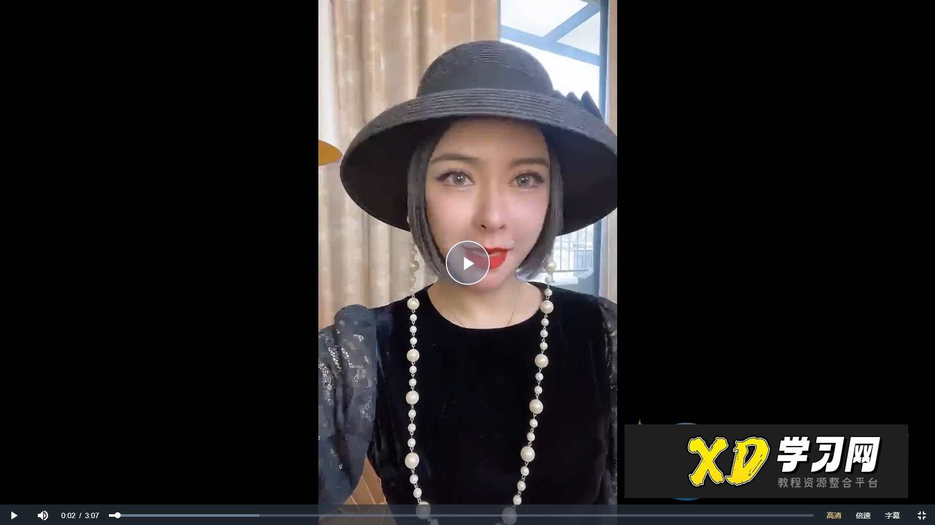 韩允格中级人性课999（完整版）人性探索之旅，中级格韩课程深度解析,男人,第1张