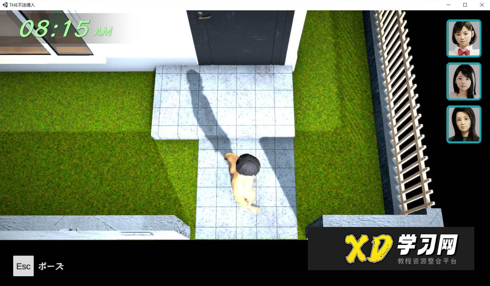 不法入室 日文完整版 3D潜入SLG游戏，不法入室，3D潜入SLG游戏日文完整版探索神秘世界,男人,攻略,第2张