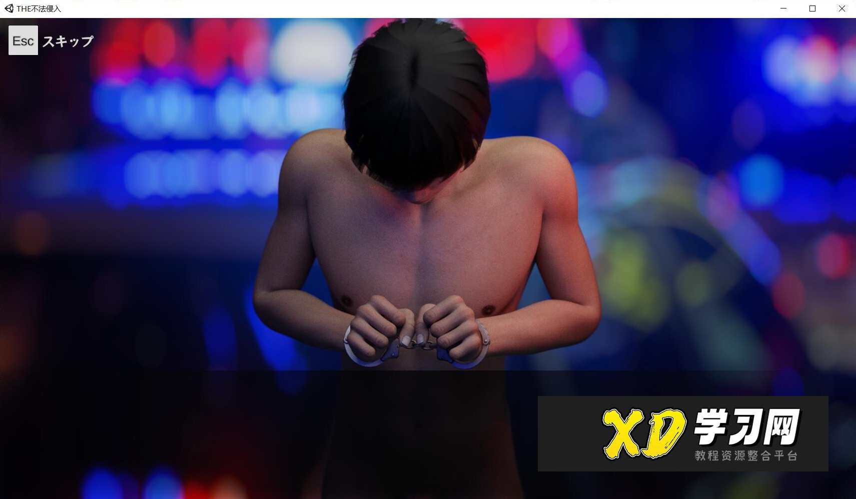 不法入室 日文完整版 3D潜入SLG游戏，不法入室，3D潜入SLG游戏日文完整版探索神秘世界,男人,攻略,第3张