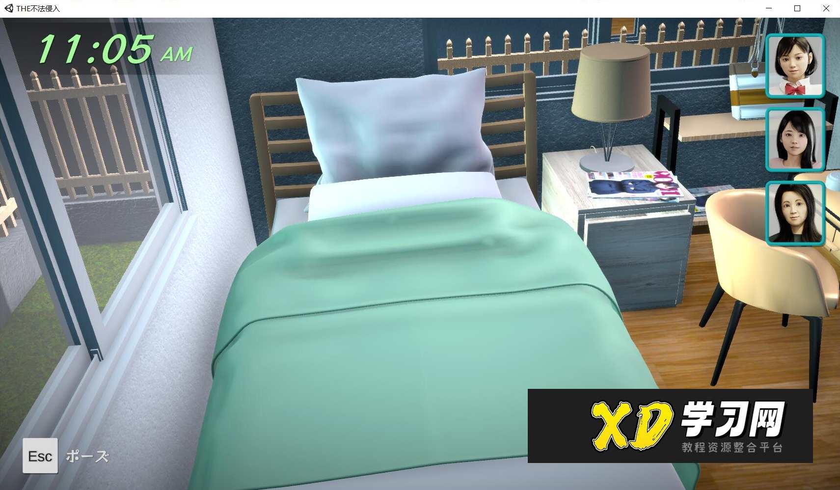 不法入室 日文完整版 3D潜入SLG游戏，不法入室，3D潜入SLG游戏日文完整版探索神秘世界,男人,攻略,第4张