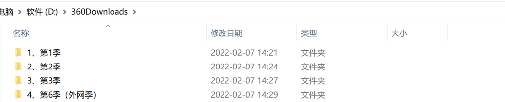 橙子大师跳阅读4季全套视频资源百度云盘，橙意满满，阅读四季视频资源百度云盘,课程,学习,微信,支持,支付,美女,第7张