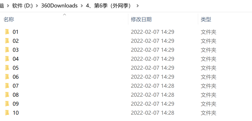 橙子大师跳阅读4季全套视频资源百度云盘，橙意满满，阅读四季视频资源百度云盘,课程,学习,微信,支持,支付,美女,第9张