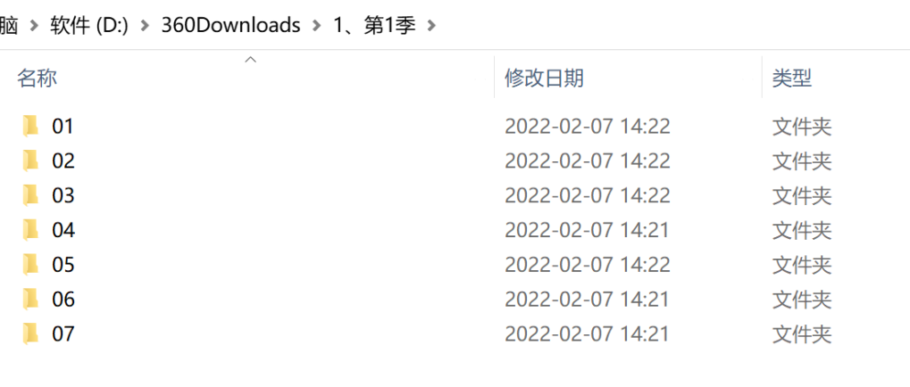 橙子大师跳阅读4季全套视频资源百度云盘，橙意满满，阅读四季视频资源百度云盘,课程,学习,微信,支持,支付,美女,第11张