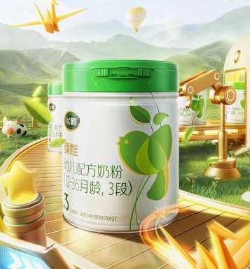 电商视觉全能实训班第45期2023年C4D课程，电商视觉实战精英班第45期C4D实训班2023年新篇章