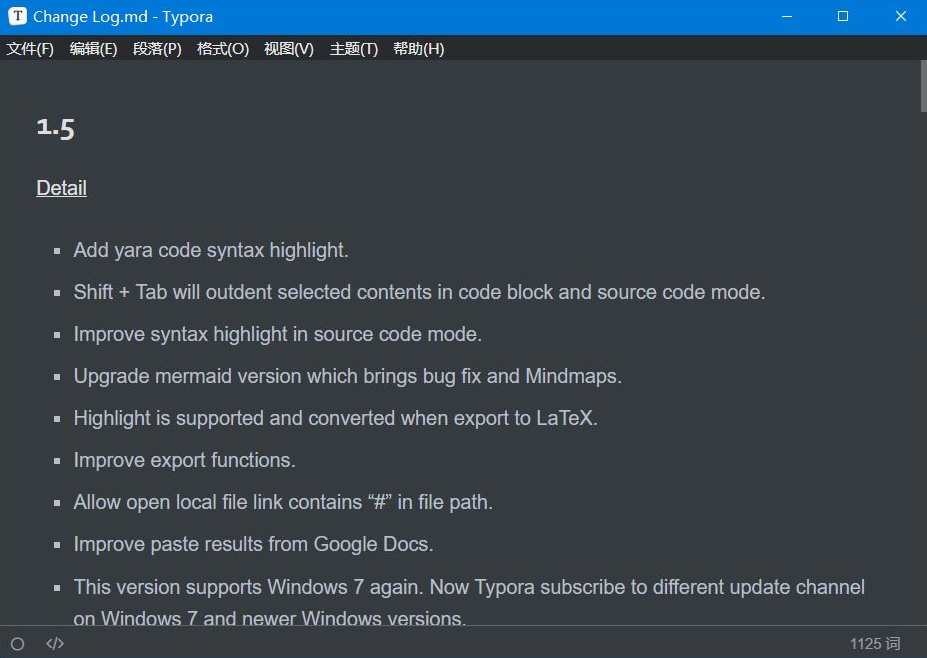 MarkDown编辑器Typora v1.9.3中文破解版，Markdown破解版工具集锦，续写标题，解锁更多功能