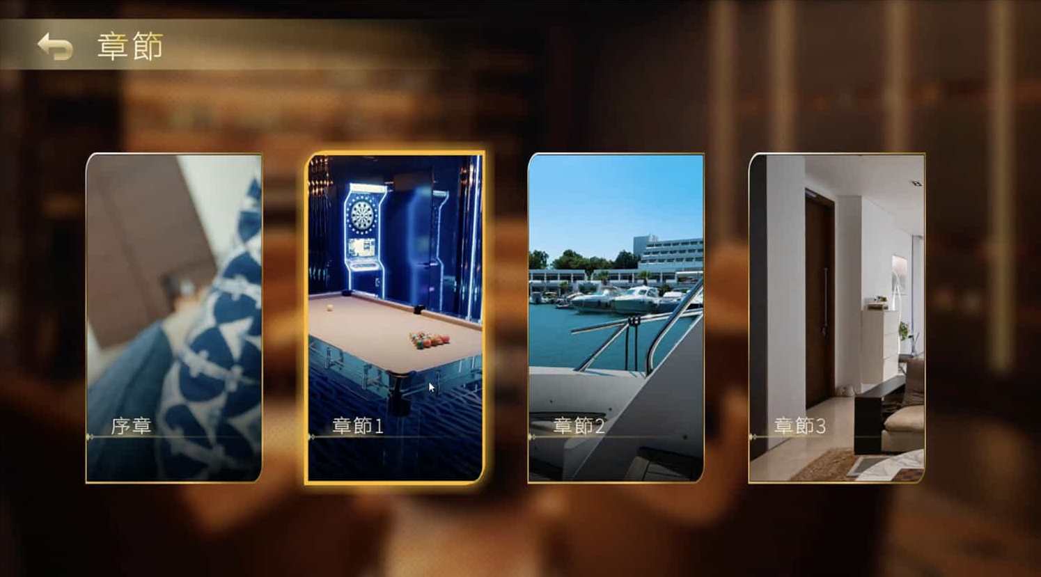 夜店高手之御女心经/In Search Of You恋爱游戏,夜场御女秘籍,恋爱游戏攻略,支持,恋爱,第4张 夜店高手之御女心经/In Search Of You恋爱游戏,夜场御女秘籍,恋爱游戏攻略,支持,恋爱,第4张