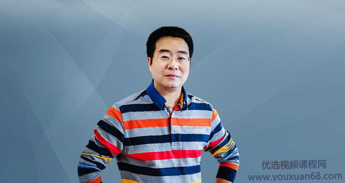 孙陶然亲授：企业管理实战兵法，企业管理实战秘籍，孙陶然亲授兵法精粹,课程,学习,管理,理解,目标,第1张