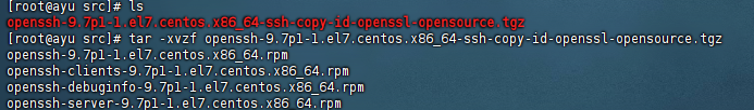 CentOS修复安全漏洞升级openSSH 9.7 一键PRM包，Linux安全加固与升级，CentOS一键修复SSH 9.7及PRM包,管理,服务器,第3张