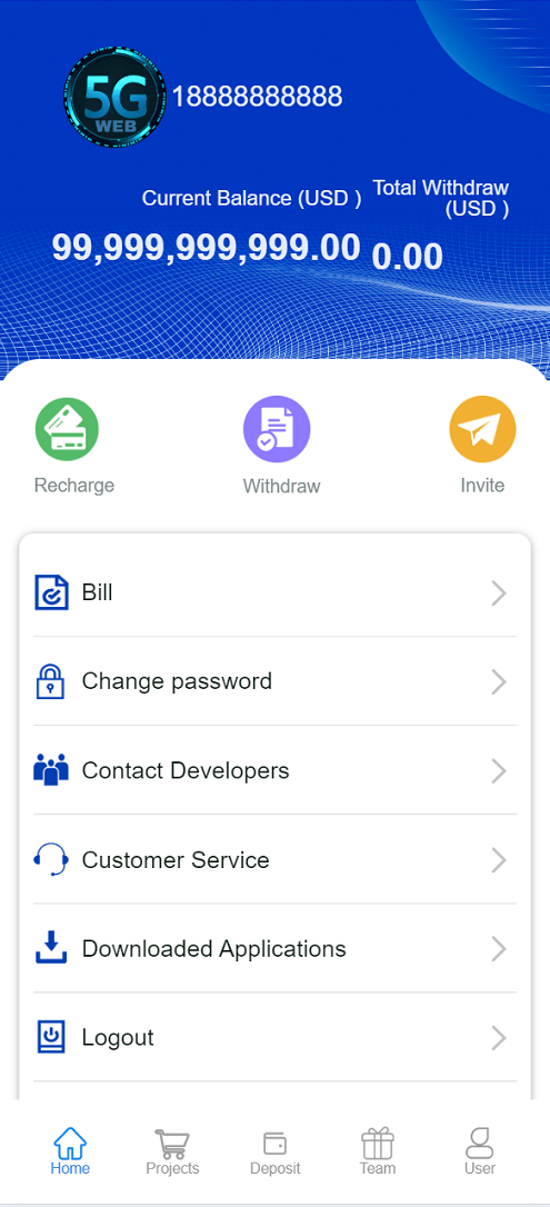 网友分享的海外5G投资理财系统源码，海外5G投资理财系统源码解析，财富增值新策略,第2张