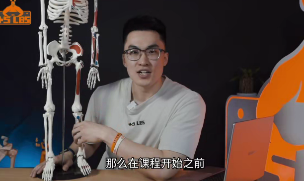 做自己的康复师之膝踝系统,康复之路,膝踝健康系统,课程,直播,第1张 做自己的康复师之膝踝系统,康复之路,膝踝健康系统,课程,直播,第1张