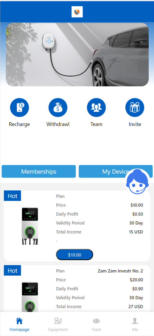 共享充电桩投资理财源码/金融理财源码/质押投资，智能共享充电桩投资理财源码开发秘籍