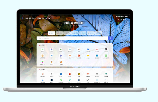 光年V5全新模板 高效网址导航系统源码，重塑导航体验，光年V5网址导航系统升级版，重塑用户体验，快速导航新篇章,管理,发展,模板,支持,服务器,创新,SEO,用户体验,网址导航,第3张