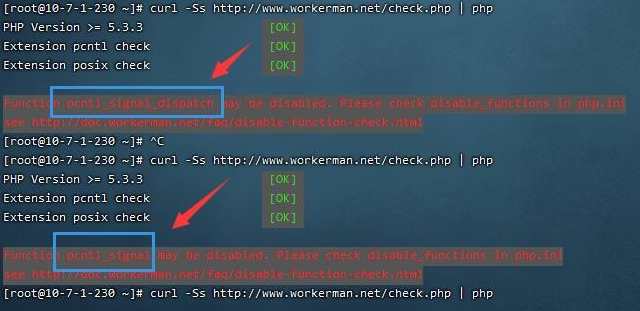 网站安装常见问题总结(持续更新)网站安装问题大全，实时更新，一键解决,管理,模板,支持,服务器,第3张