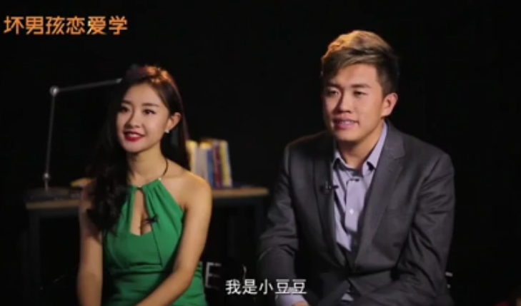 坏男孩恋爱学 读心禁术，恋爱秘籍，坏男孩的读心禁术与甜蜜攻略