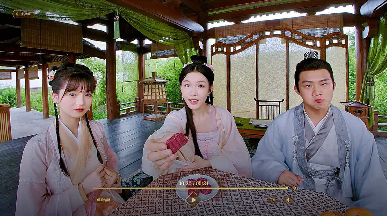 我被古装美女包围了！/I’m Surrounded by，古韵美人聚，美颜满天下,支持,美女,第2张