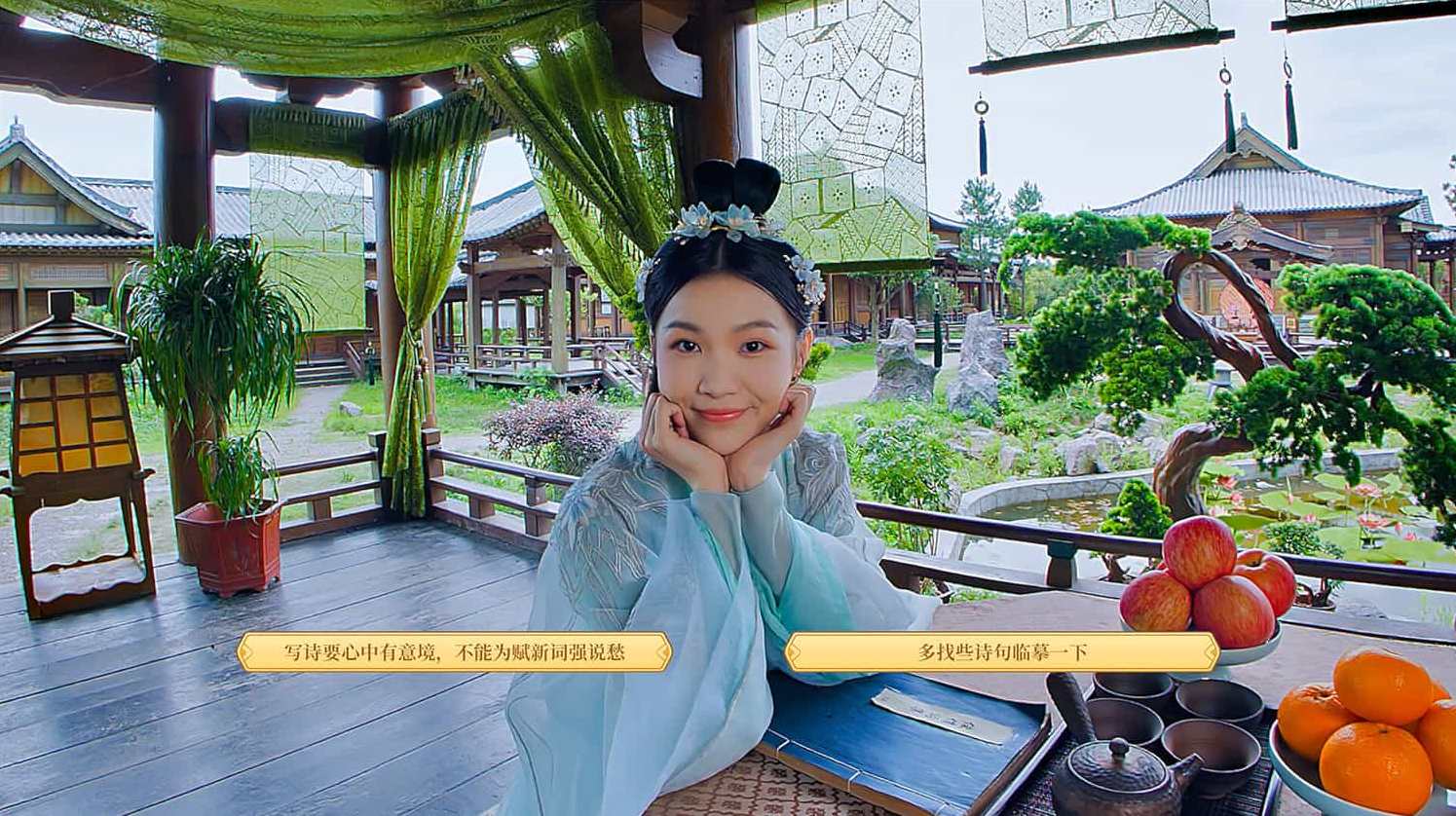 我被古装美女包围了！/I’m Surrounded by，古韵美人聚，美颜满天下,支持,美女,第4张