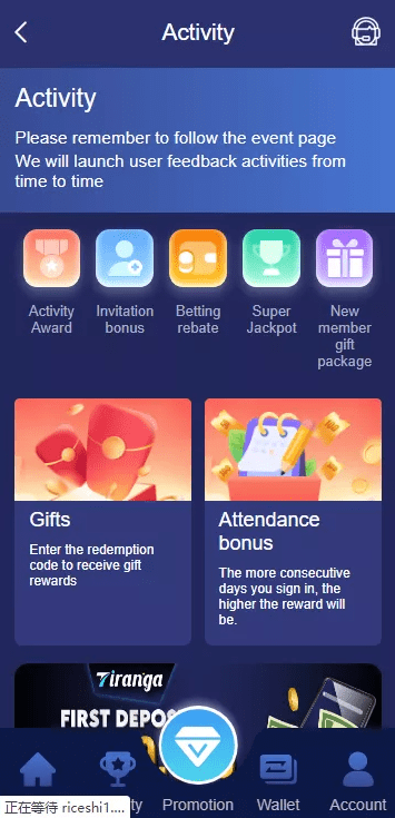 两个前端模版+后台可预设+对接usdt+三个本地游戏+其他对接api类似pg+视频搭建教程，创新前端设计与后端管理平台，多端适配、USDT对接、本地游戏集成与API对接,模板,第9张