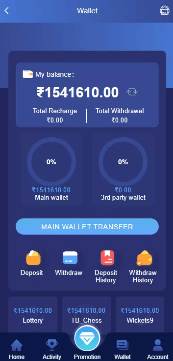 两个前端模版+后台可预设+对接usdt+三个本地游戏+其他对接api类似pg+视频搭建教程，创新前端设计与后端管理平台，多端适配、USDT对接、本地游戏集成与API对接,模板,第13张