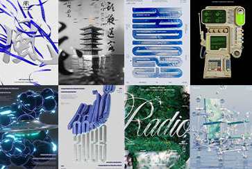 Radio电波Blender零基础动态海报课，无线电波Blender入门动态海报课程