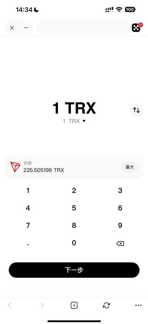 okx转账TRX无提示开源/合约代码/OKX防封/后台+详细部署说明，OKX无提示转账TRX开源合约代码与防封后台部署说明,学习,第2张