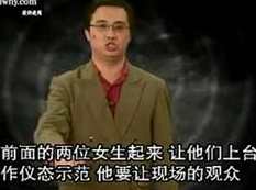 厚黑学视频教程_掌控大局的全局思维_厚黑学的精髓_厚黑学实用技巧视频
