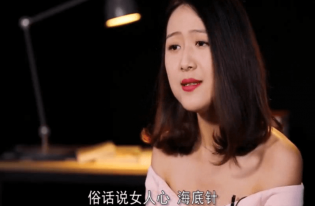 坏男孩恋爱学小鹿情感《把妹话术终极指南》,课程,恋爱,约会,第1张