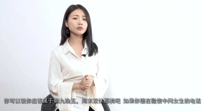 萱萱情感课恋爱聊天把妹技术打包合集,课程,艺术,男人,恋爱,约会,脱单,聊天术,脱单秘籍,第4张 萱萱情感课恋爱聊天把妹技术打包合集,课程,艺术,男人,恋爱,约会,脱单,聊天术,脱单秘籍,第4张