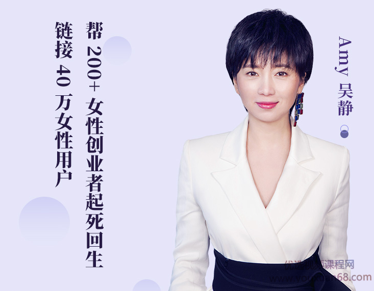 简单高效普通人一学就会的实用人脉法则，教你找对人、办成事,发展,目标,支持,信任,第1张