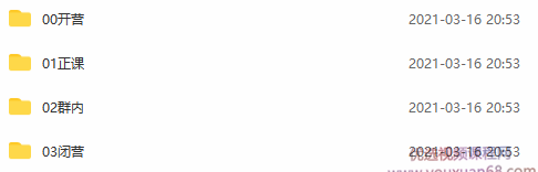 21日天赋认知营辨别源动力清除自我设限持续绽放的三大基石,课程,理解,成长,第3张