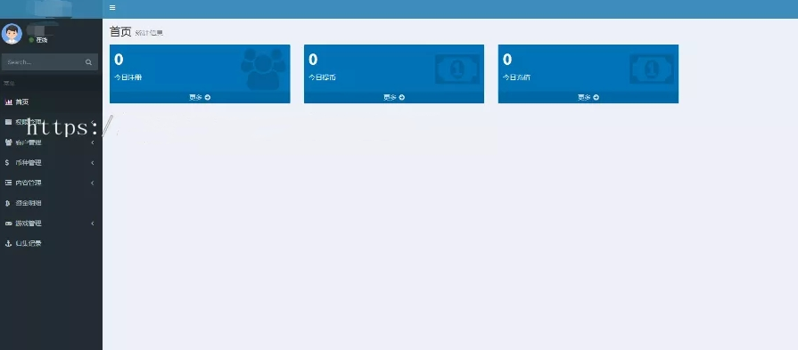 孔雀区块链原生手端的区块链放置游戏源码+无bug全开源,区块链,第5张