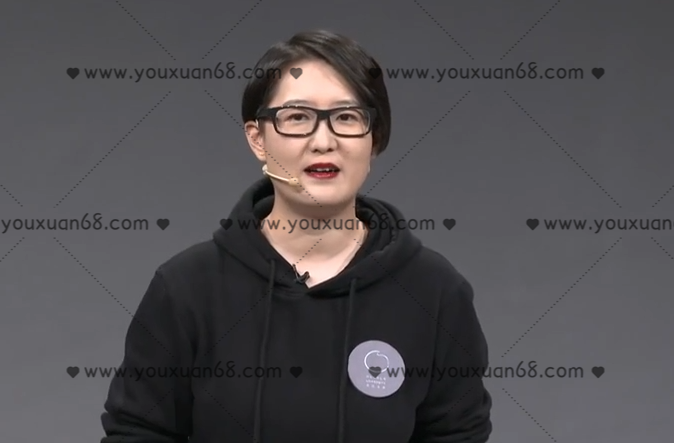 组合创新训练营