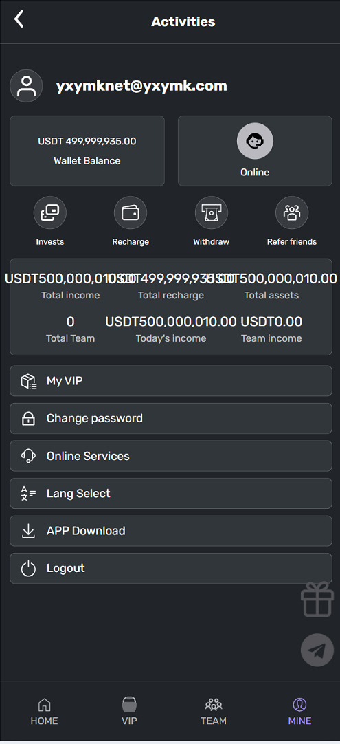海外17语言电力理财投资系统源码,第3张