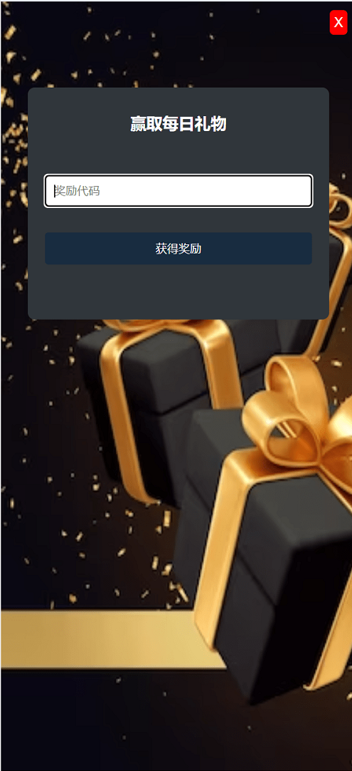 海外17语言电力理财投资系统源码,第10张