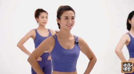 王莹《有氧瘦身健美操》1CD,第1张