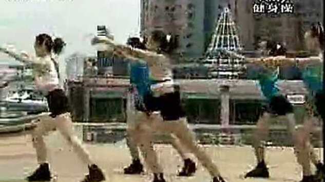 kitty民族舞健身操1CD,健身,第1张