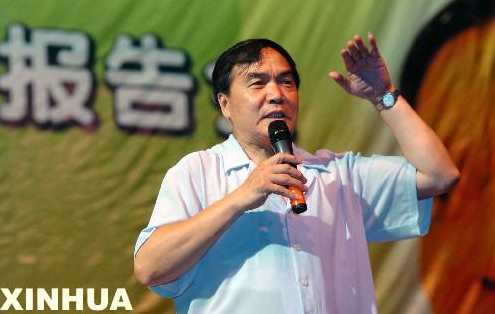 陶宏开-青少年如何戒除网瘾